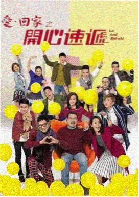 雪中悍刀行 - 飘雪影视免费观看