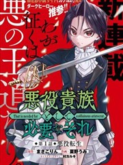 大雪无痕 - 飘雪影院电视剧在线观看